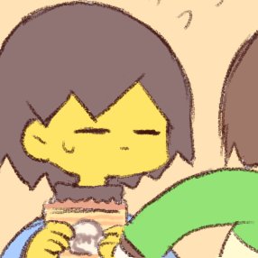 Frisk tweet media