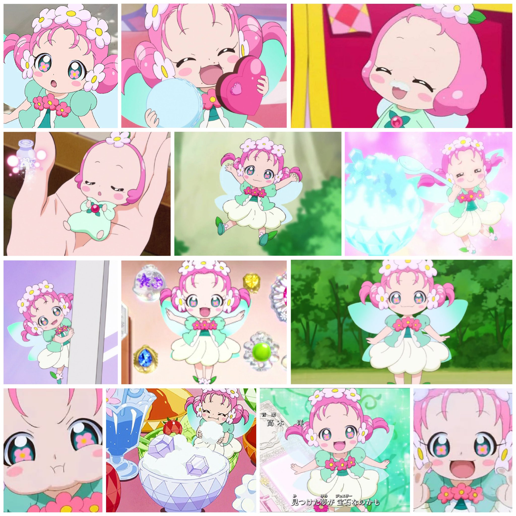 魔法つかい プリキュア キュアフェリーチェ 花海 ことは
