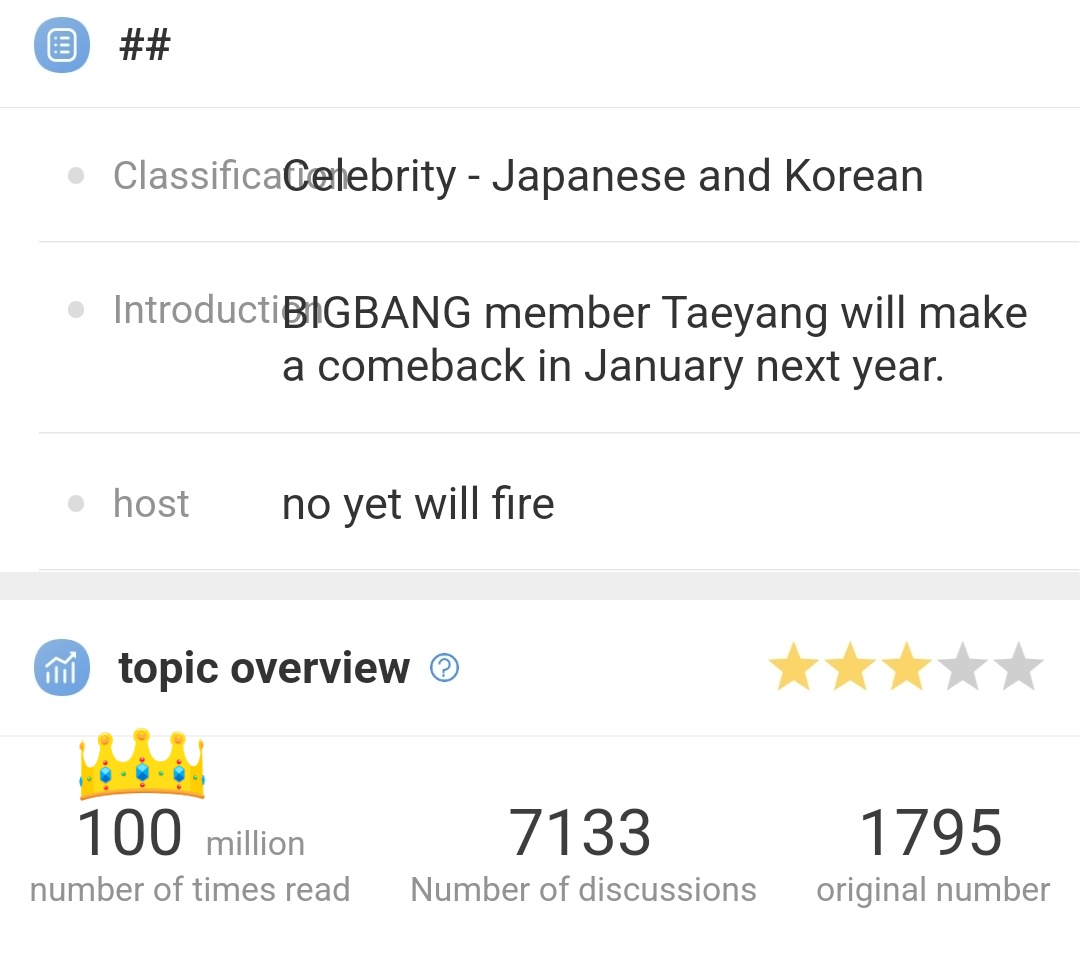 8KLIFE's tweet image. For the souls who love to doubt everything lol