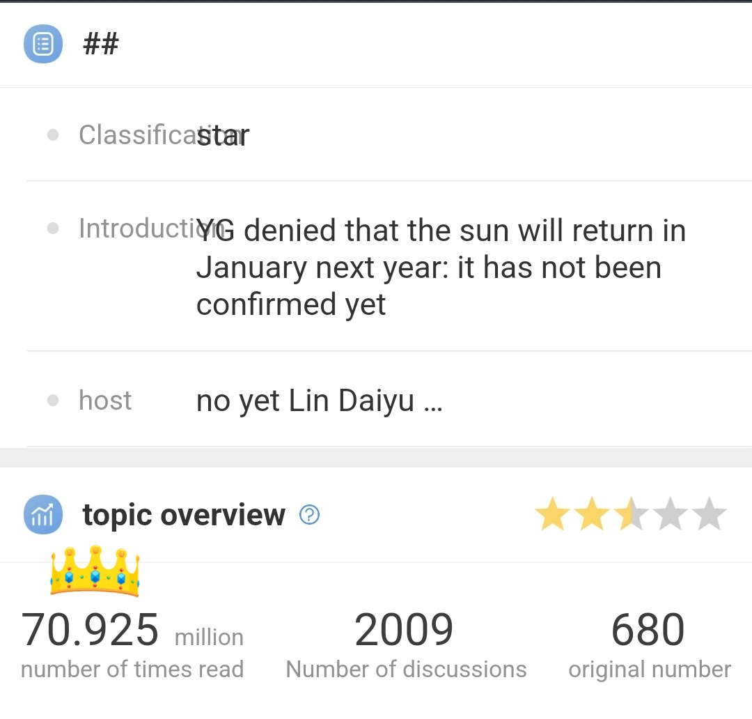 8KLIFE's tweet image. For the souls who love to doubt everything lol