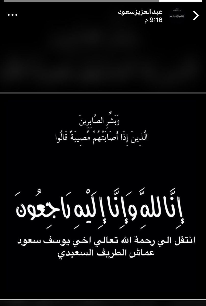 aldhafery's tweet photo. https://t.co/u1voaGSLx9