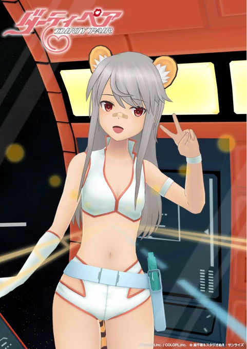 各々ノリノリ #ラブリーアクトレス 