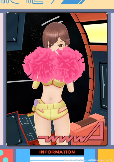 各々ノリノリ #ラブリーアクトレス 