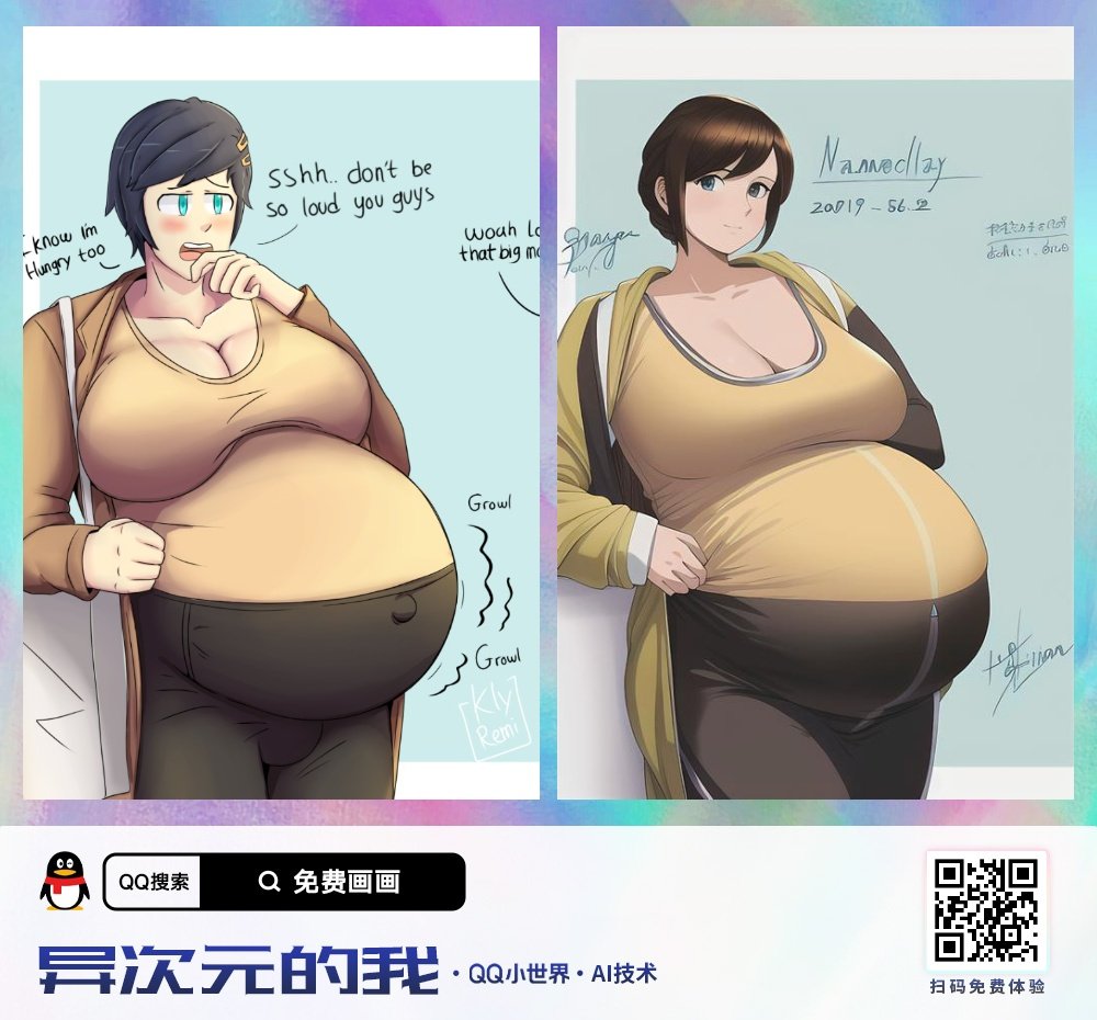 🔞Pregnant Artist Connoisseur🔞 on X: So uh…there was a Belly