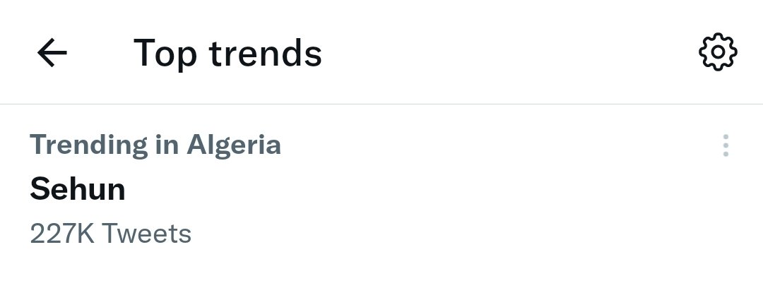 اسم #سيهون ترند في تويتر #الجزائر 🇩🇿🤍
#byun_bayun ♡ 

#sehun #exo #algerianexol 🇩🇿 #trending