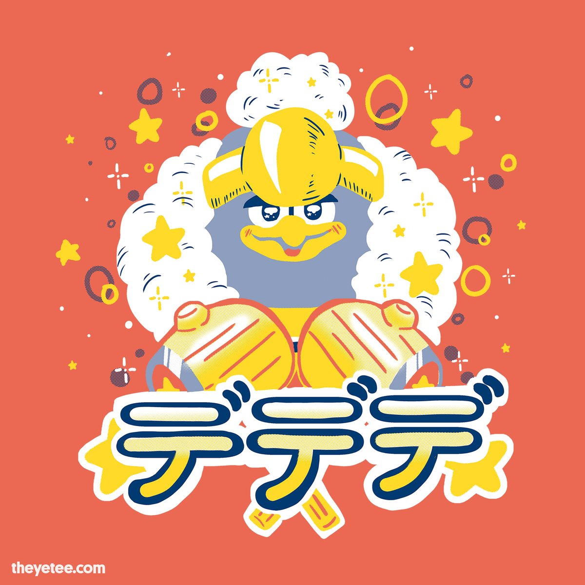sometimes-it-s-great-to-be-king-design-the-yetee