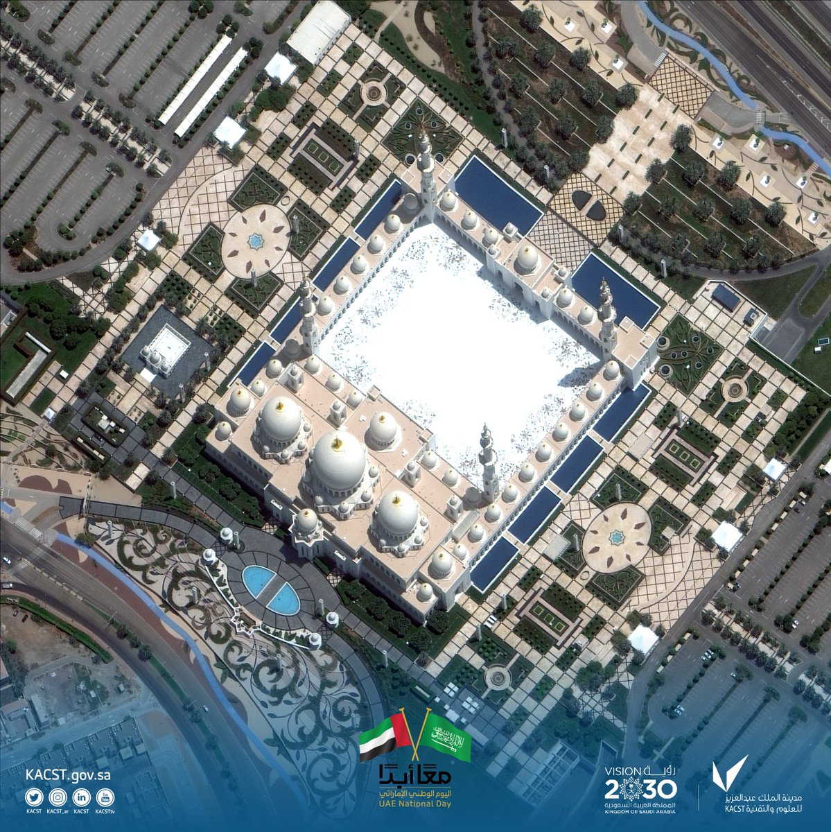 KACST's tweet photo. نهنئ دولة الإمارات العربية المتحدة الشقيقة، حكومةً وشعباً بمناسبة #اليوم_الوطني_الإماراتي  ⁩   
 
صور تم التقاطها عبر الأقمار الصناعية التابعة لـ ⁧#كاكست

#معاً_أبداً https://t.co/myeVj2GcsN
