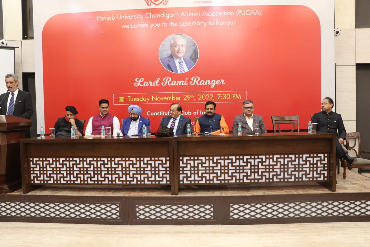 Panjab University Chandigarh Alumni Association tweet media