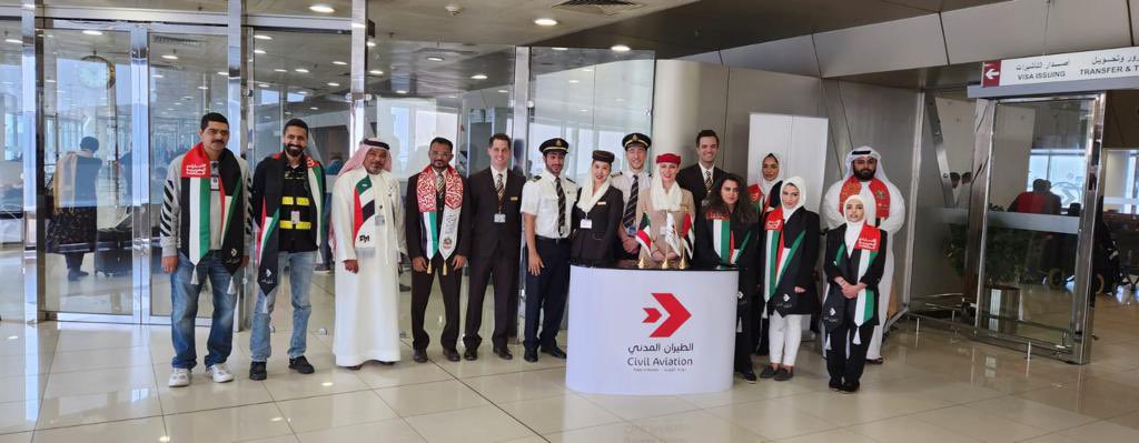 مطار الكويت الدولي يستقبل الأشقاء من دولة الامارات العربية المتحدة القادمين الى دولة الكويت بمناسبة اليوم الوطني الاماراتي .