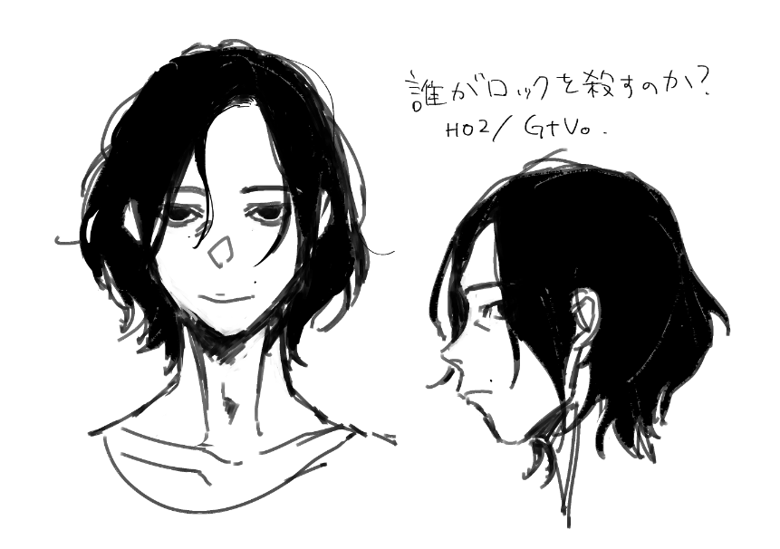 @TRPG_TL ロッ殺予定 