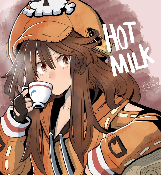 温まろう 