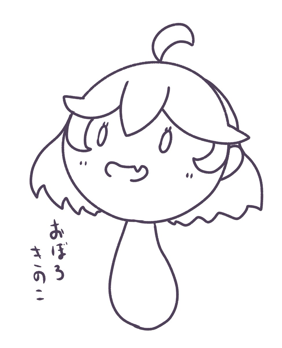 @sldyw さん 