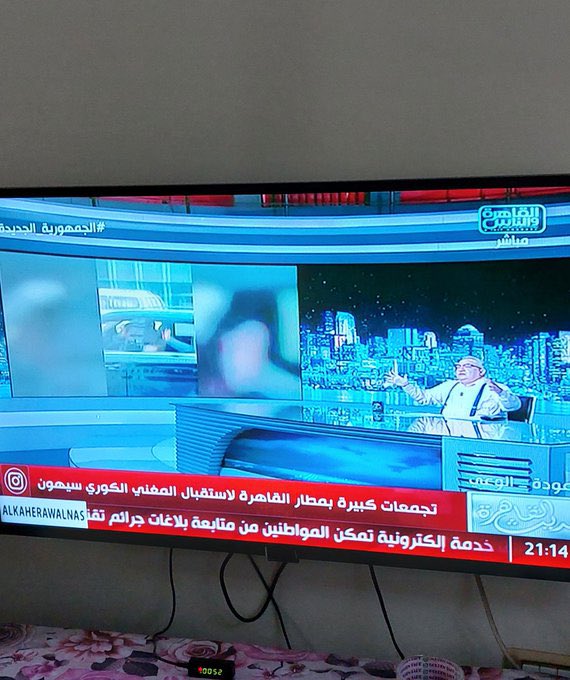 exolsilver_'s tweet photo. تم ذكر سيهون في برنامج حديث القاهرة على قناة القاهرة والناس حيث تحدثوا عن شهرته واستقبال المعجبات له في مطار القاهرة  ~

@weareoneEXO 
-Z https://t.co/j0ex6YjM5D