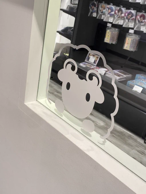 まほやく愛してるぜ 