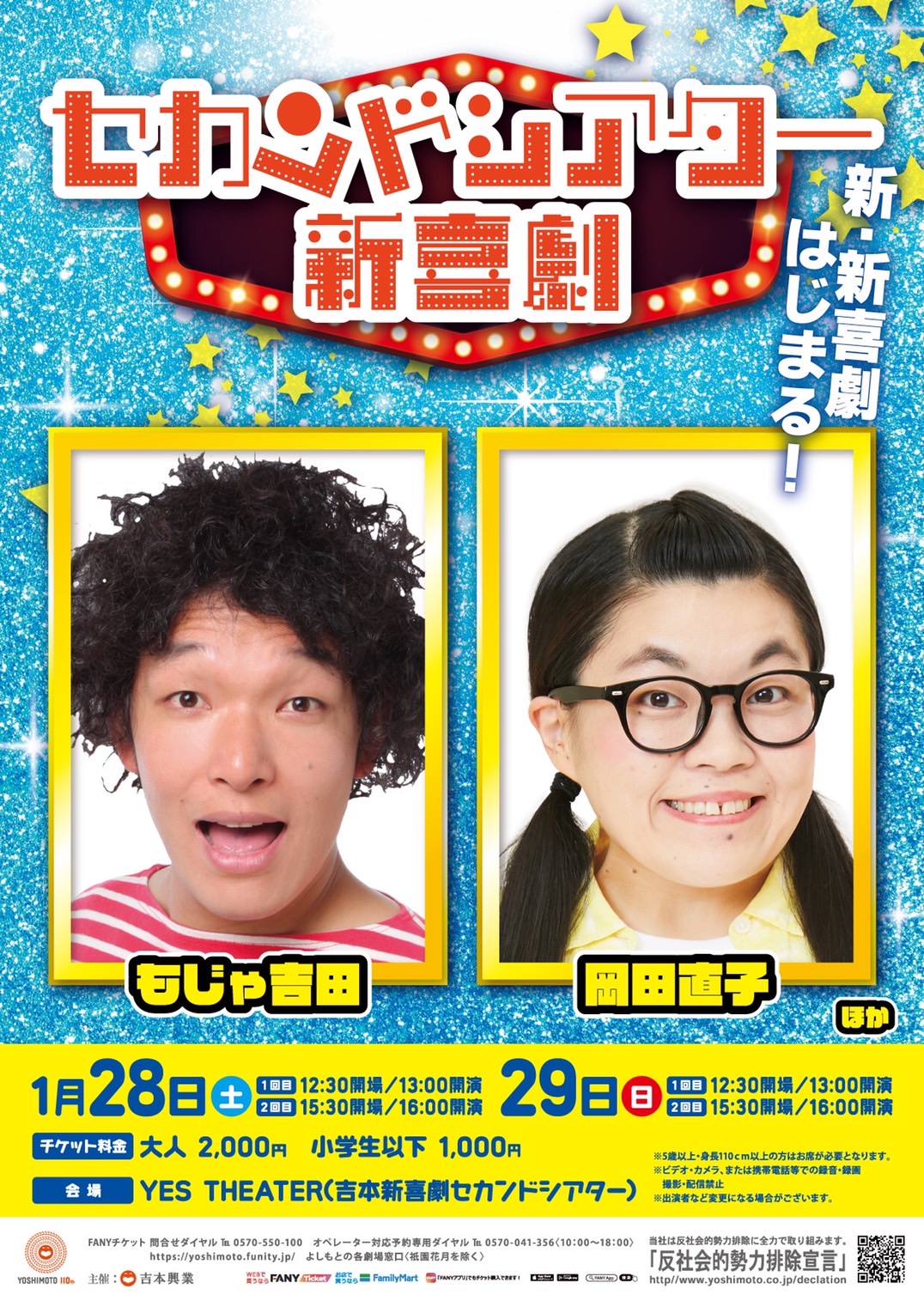 13日 AKIさん marz.jp