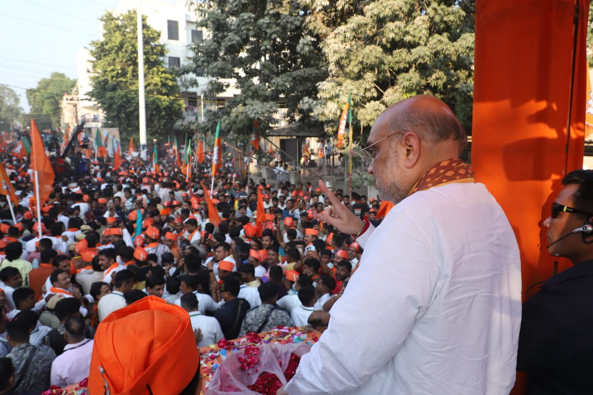 sanghaviharsh's tweet photo. "Sea of people"

That's the affection and support from Nandod, shown in the Hon'ble HM Shri @AmitShah Ji's rally.

The crowd say's it all🪷

#ભાજપ_સાથે_અગ્રેસર_ગુજરાત https://t.co/qjRgGu38hw