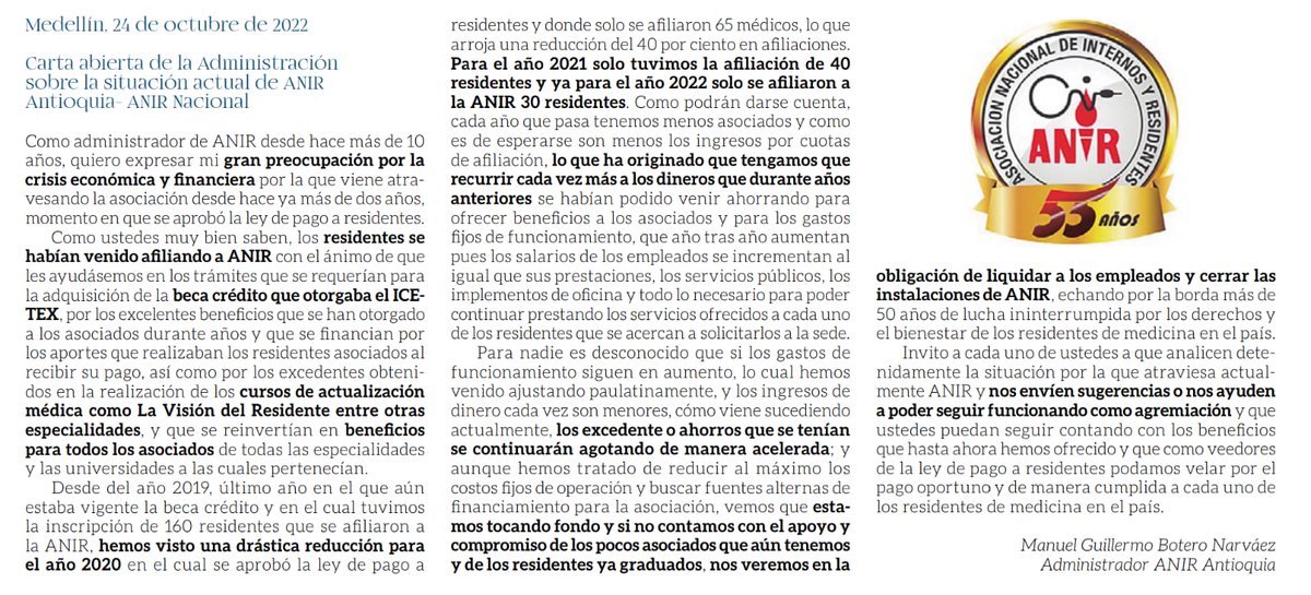 ANIR NACIONAL tweet media