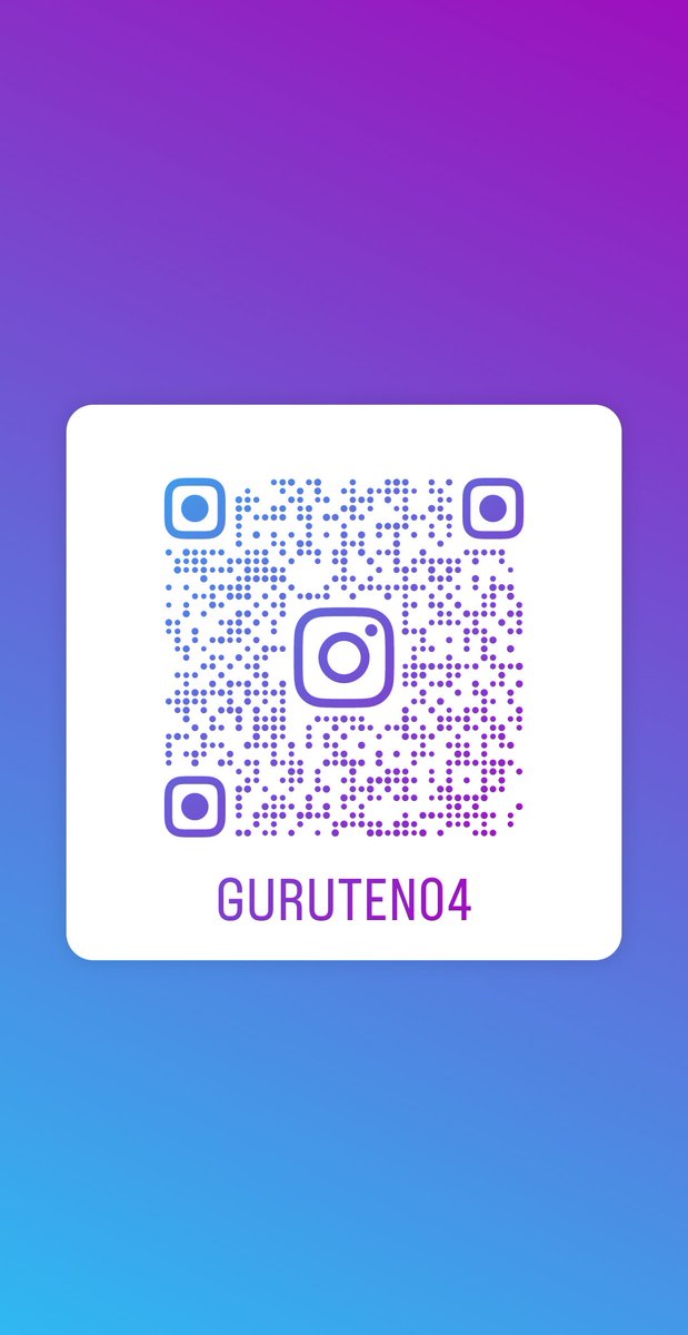 Instagramも是非フォローしてねッ!!
https://t.co/46dwyXVQLL 