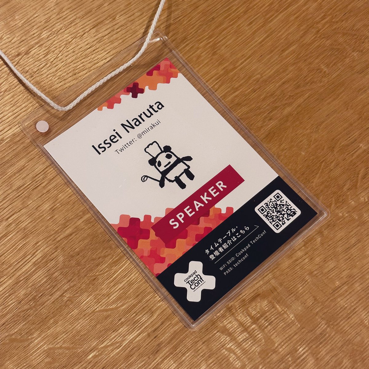 mirakui's tweet photo. ご来場頂いたみなさま、今日は本当にありがとうございました!発表を通してクックパッドの今を表現できたかなと思います。これからも応援よろしくお願いします!
#CookpadTechConf https://t.co/TktC76o5gy