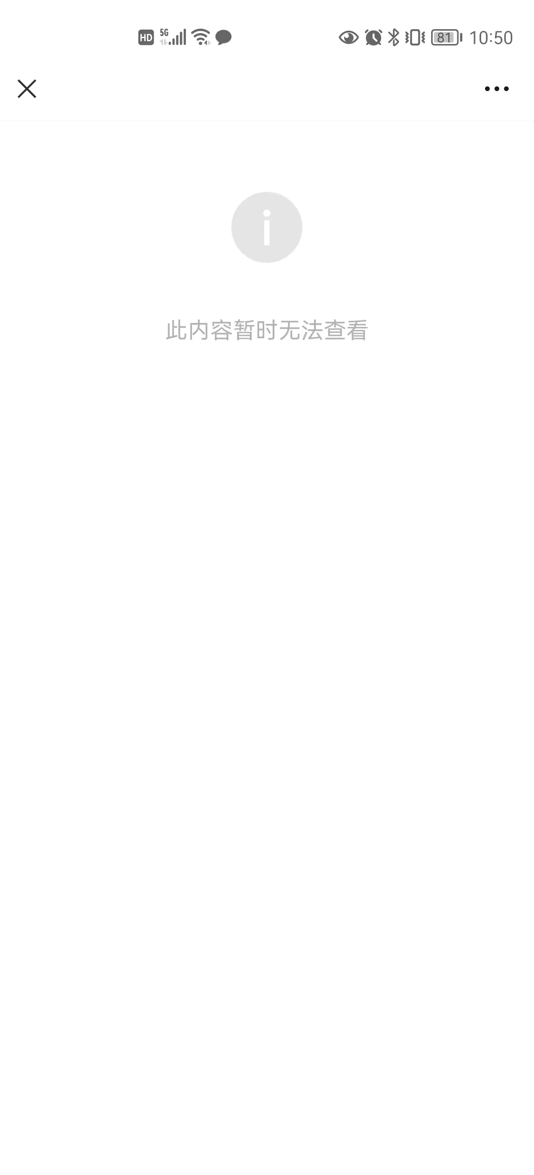 🍉 田里的猹 on Twitter: "CW// death, fire Last night, there was a fire in an