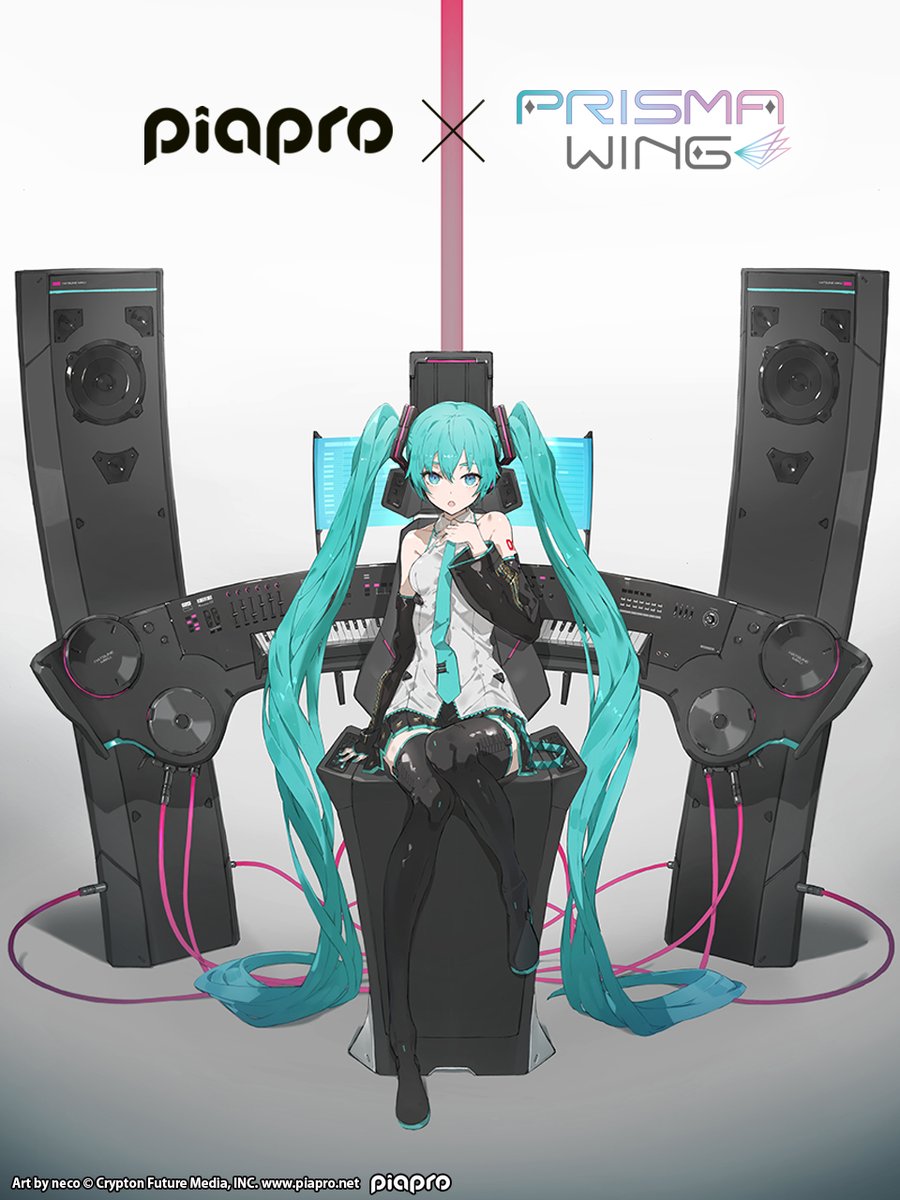 [Figure] PRISMAWING 初音未來 "ART BY NECO"