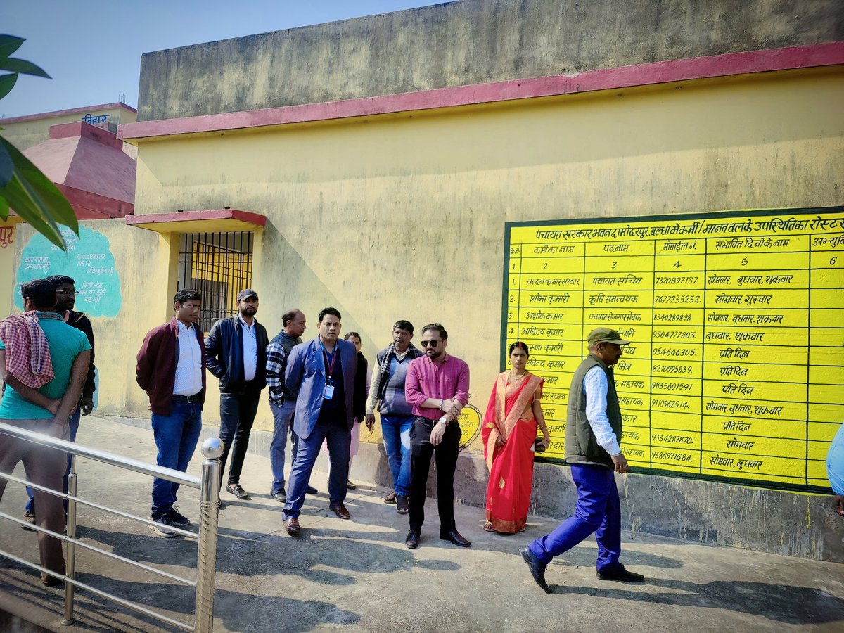 imNavKP's tweet photo. Visit/ Briefing of Central Team, Min. of Panchayati Raj, GoI.
- Concept of Panchayat Sarkar Bhawan as "Mini Collectorate"
- GPDP/BPDP/DPDP/e-GramSwaraj Portal
- Nal Jal Scheme/ Nali-Gali Scheme
- Public Well Renovation
- Ward/GramSabha/WIMC
- Solar Street Light Scheme
@dmnalanda https://t.co/jFojFXlZx2