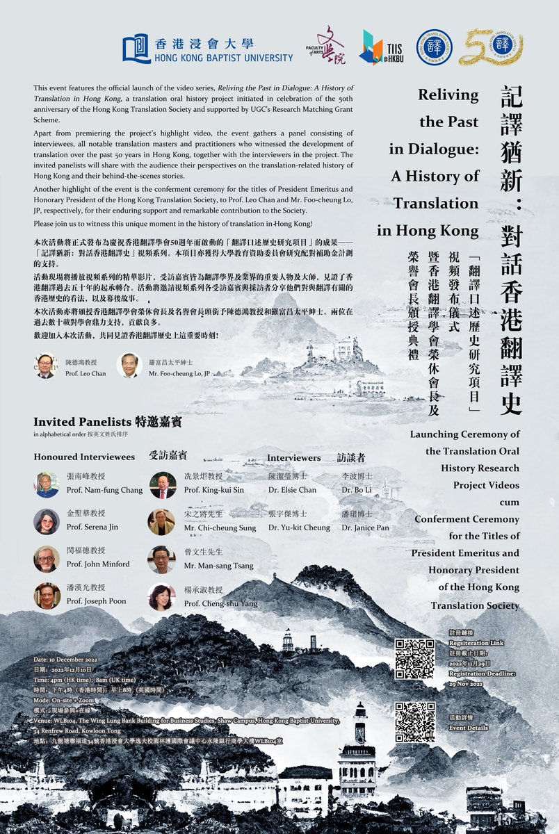 Jun Pan tweet media