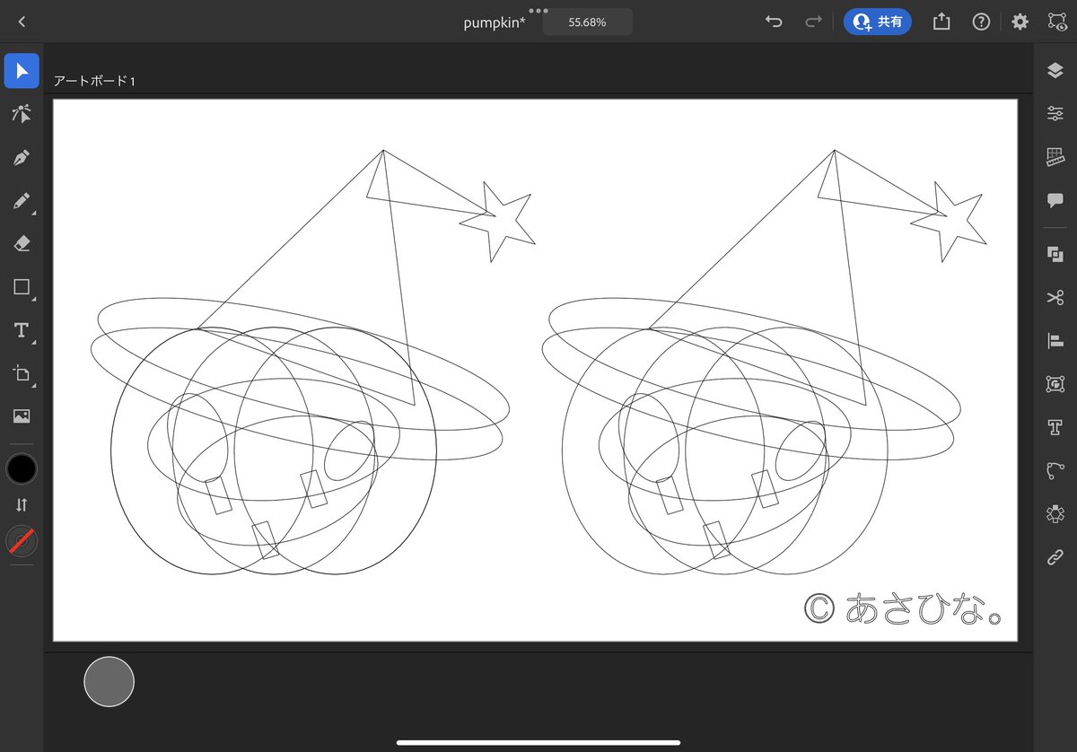 Illustrator iPad版で描いたイラストのAiデータを学習を目的とした利用に限り無料で配布しています。
著作権は放棄していません、ファイル記載の注意事項をお読みのうえ取扱に十分注意してご利用ください🐼🖋
#イラレ #Illustrator  #イラストレーター
ダウンロードはこちら🎃
https://t.co/QaLB6JDgbg 