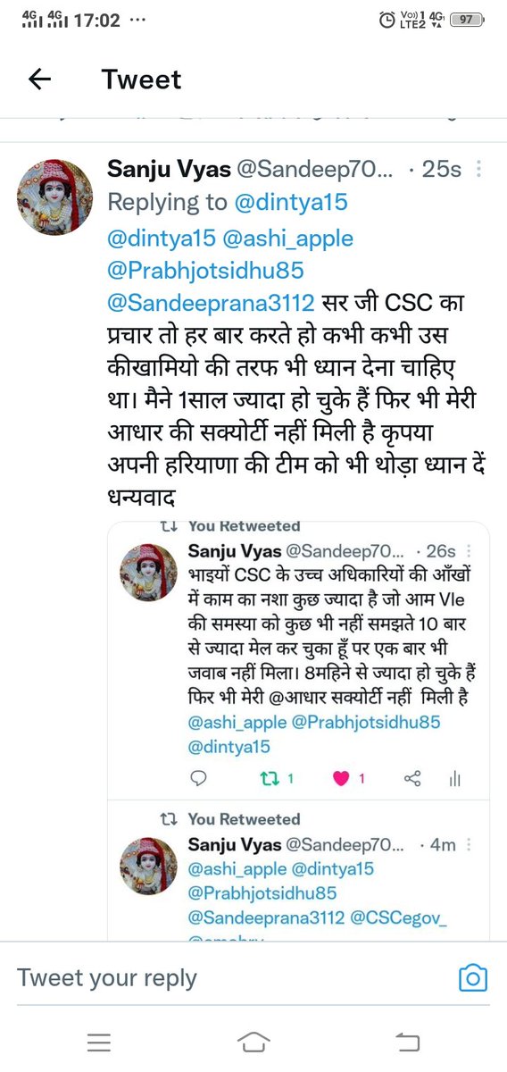 Sandeep70834374's tweet photo. @CSCegov_ @drsanjeevbalyan @Min_FAHD @dintya15 @ashi_apple @Prabhjotsidhu85 @Sandeeprana3112 सर जी CSC का प्रचार तो हर बार करते हो कभी कभी उस कीखामियो की तरफ भी ध्यान देना चाहिए था। मैने 1साल ज्यादा हो चुके हैं फिर भी मेरी आधार की सक्योर्टी नहीं मिली है कृपया अपनी हरियाणा की टीम को भी थोड़ा ध्यान दें धन्यवाद https://t.co/QXo5U8ZBun