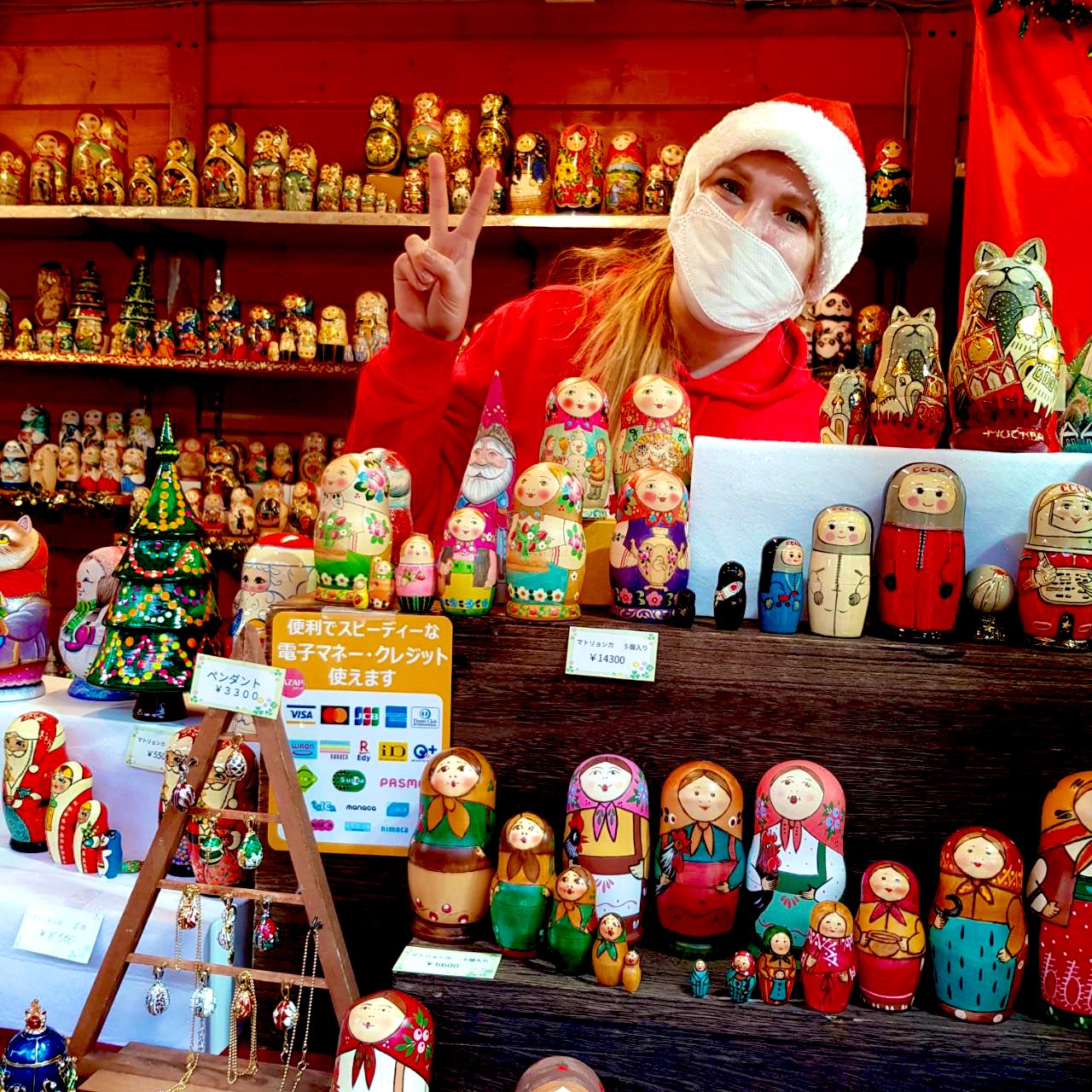ロシア クリスマス サンタクロース マトリョーシカ ノリンスク 7