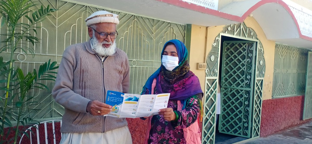 We're out there spreading the word about COVID-19 testing, treatment and vaccination. Help us share relevant information and hope! @FINDdx @UNITAID @UNICEF @UNICEF_Pakistan @ACTA_CSOReps @ACTAccelerator @DevelopingNGOs @EGPAF @CHAI_health #COVID19 #CovidIsNotOver