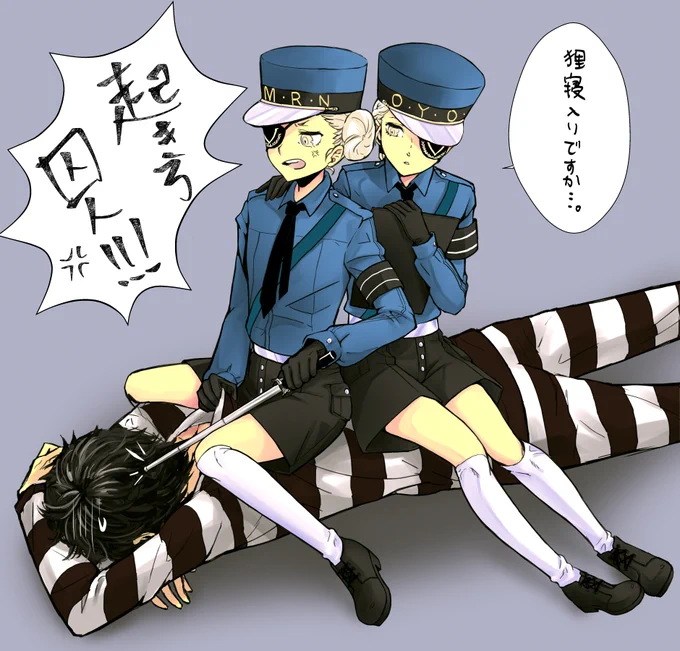 双子の日ときいて。(再掲)
他にも描いてたはずだけどデータぶっ飛んだ時に消えてしまって無かった😇 