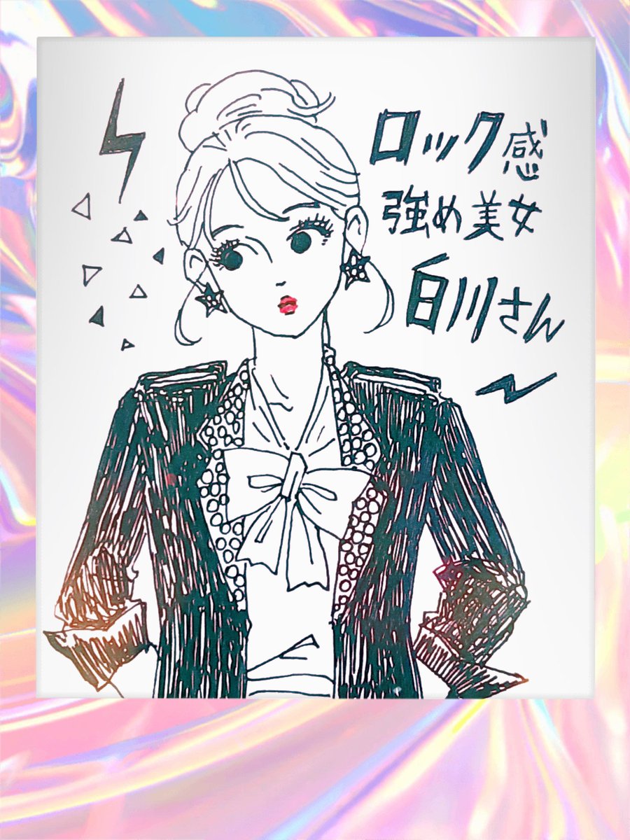 今日も1日お疲れ様でした💐
現在4巻描き下ろし作業中のため、新作漫画UPが遅れていて本当にごめんなさい🙇♀️
これから登場する謎の新キャラ…ぜひぜひ楽しみにしていてくださいね🤫❤
⬇白川さん過去イラスト集🍑