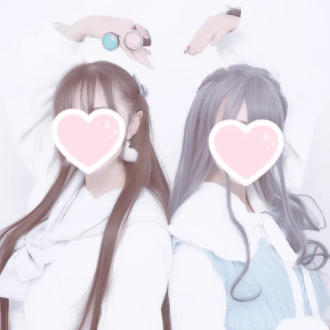最高に楽しかった 