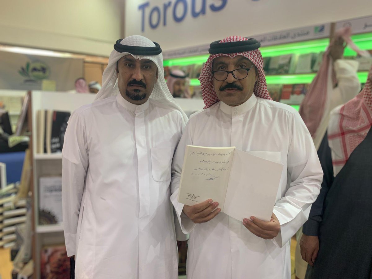 Abo_Jamal777's tweet photo. الف شكر
وصلني هذا الإهداء من الكاتب والمؤرخ فيصل حمود السليطي الشمري من كتابي الدكتور طارق ال غرس ( مذكرات جون فيلبي ونبذه تاريخيه عن نجد ) موقعه من الدكتور
الف شكر يابو حمود فيصل
الف شكر يا ابوحمود دطارق
اخوكم عقيل المنيس أبو جمال https://t.co/RaJIMDU0LI