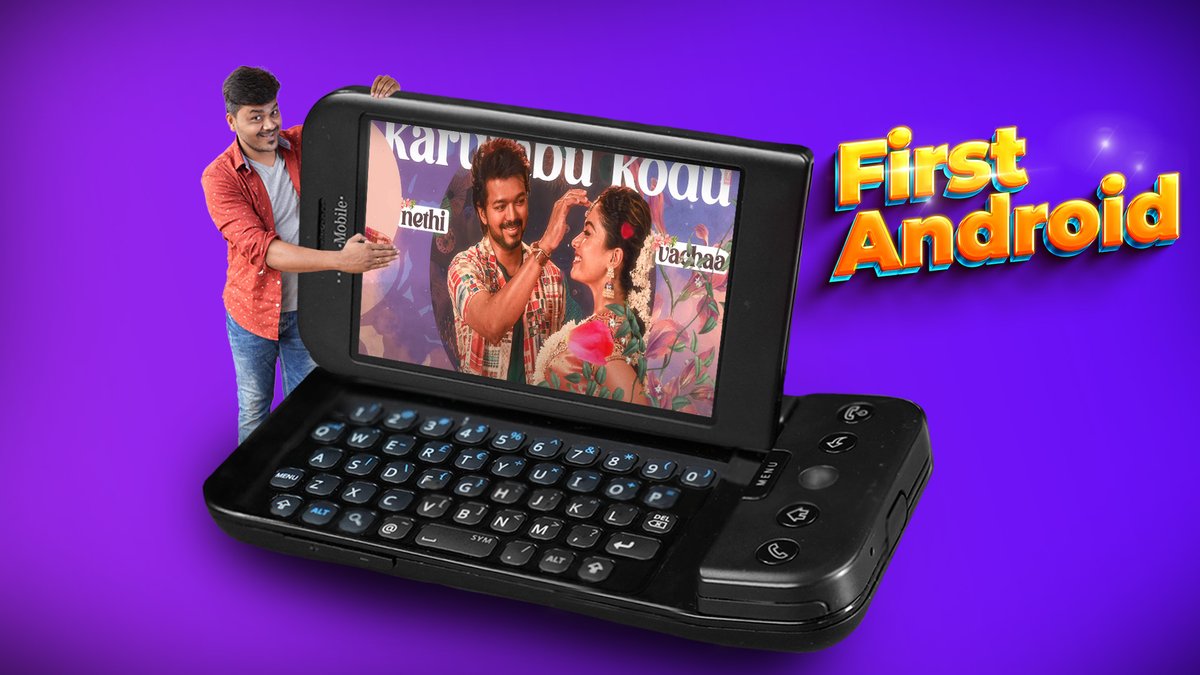 TamilTechOffici's tweet photo. World's 1st Android SmartPhone😲 After 14 Years Hands-on🔥 | Tamil Tech
Watch Link:https://t.co/LQfdbOc7Uk
#android1 #1st_android #TTFamily https://t.co/bFhddL0ZHi