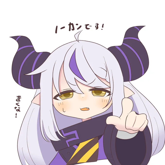 11/24 アカペラ歌枠にて誤ってエコー無しで歌っちゃうラプ様かわいい #laplus_artdesu 