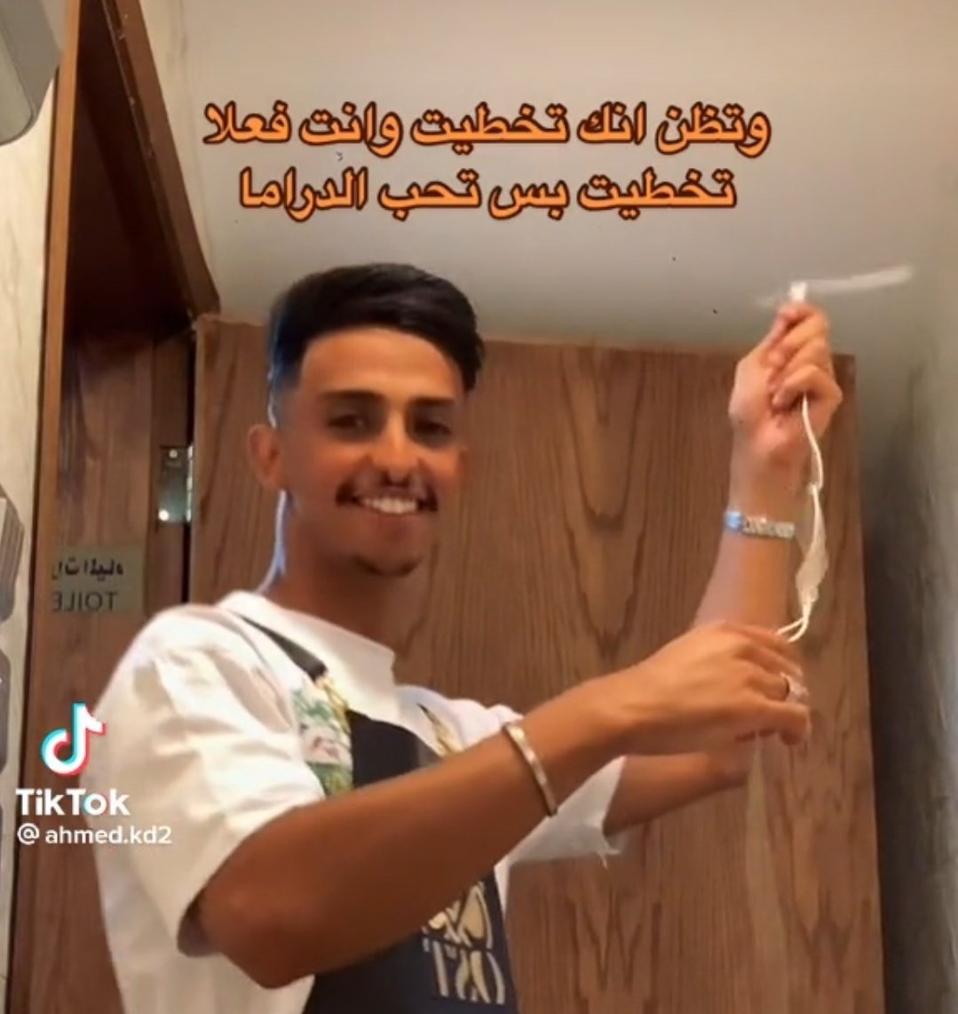‏عمر | كود نايس ون AH88 (@world_erorr) on Twitter photo 