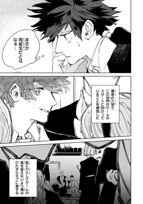 (5/13) 