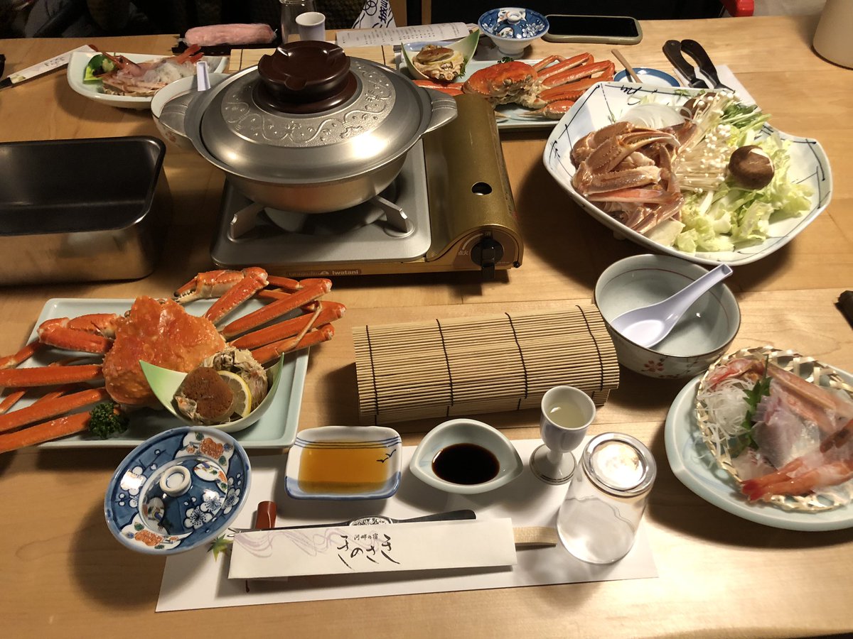 yoshipon06's tweet photo. 旅館の料理が美味すぎた
でも量も多すぎた
ごちそうさまでした🦀 https://t.co/pfY3BsSi3W