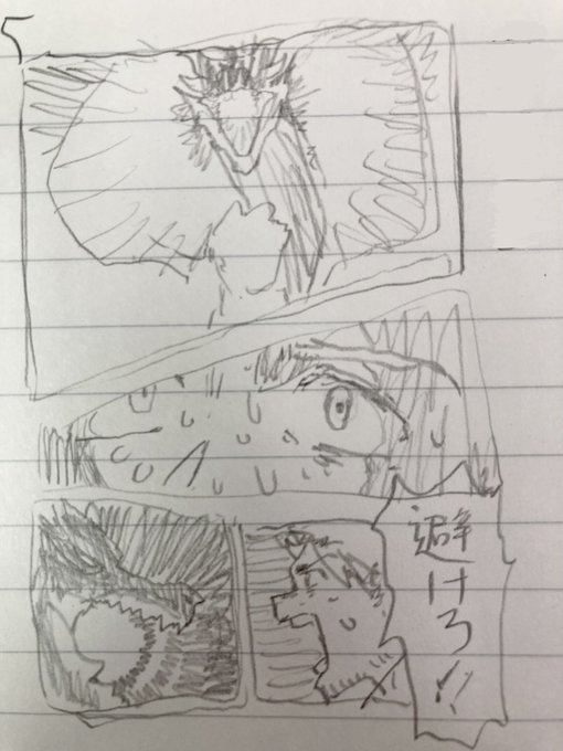 マンガの話もちょっとずつ考えてます
これは描きたいシーンを適当に落書きしただけのやつ 
