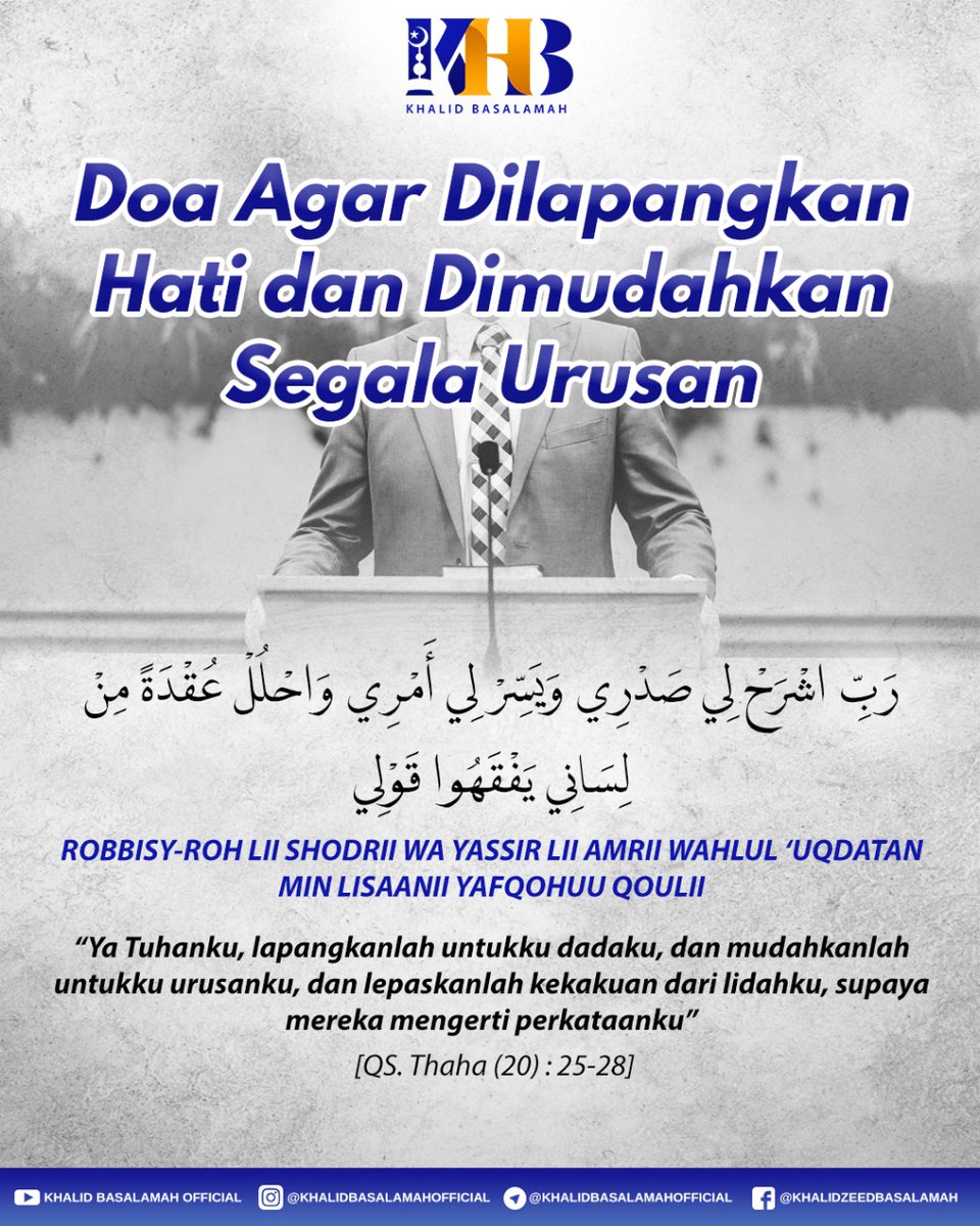 ustadzkhalid's tweet photo. ▶️ DOA AGAR DILAPANGKAN HATI DAN DIMUDAHKAN SEGALA URUSAN

📌 Dapatkan update setiap harinya video, poster ilmu, jadwal, dan hal lainnya dengan bergabung dalam Channel KHB Official:
https://t.co/iIYhhdAYDr
#khb #ustadzkhalid #doa #serialdoa https://t.co/PYVUw3tify