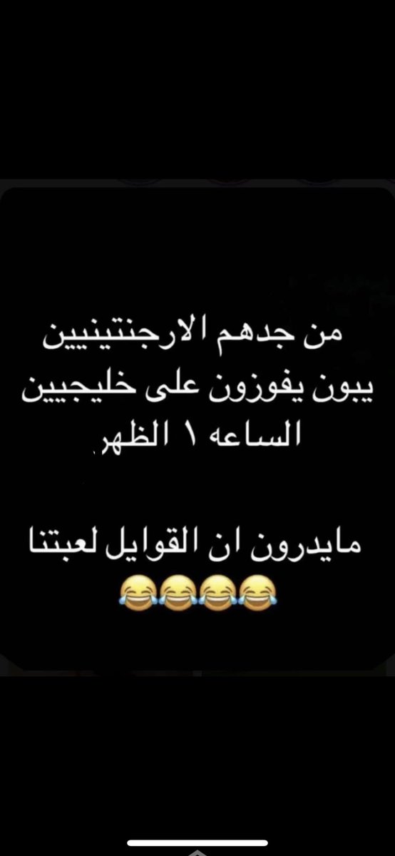 f6_nt's tweet photo. 😜😎🤣🤣🤣🤣🤣🤣 https://t.co/MkArhUzW60