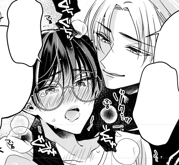 🐺🐭/これはセックスじゃありません 