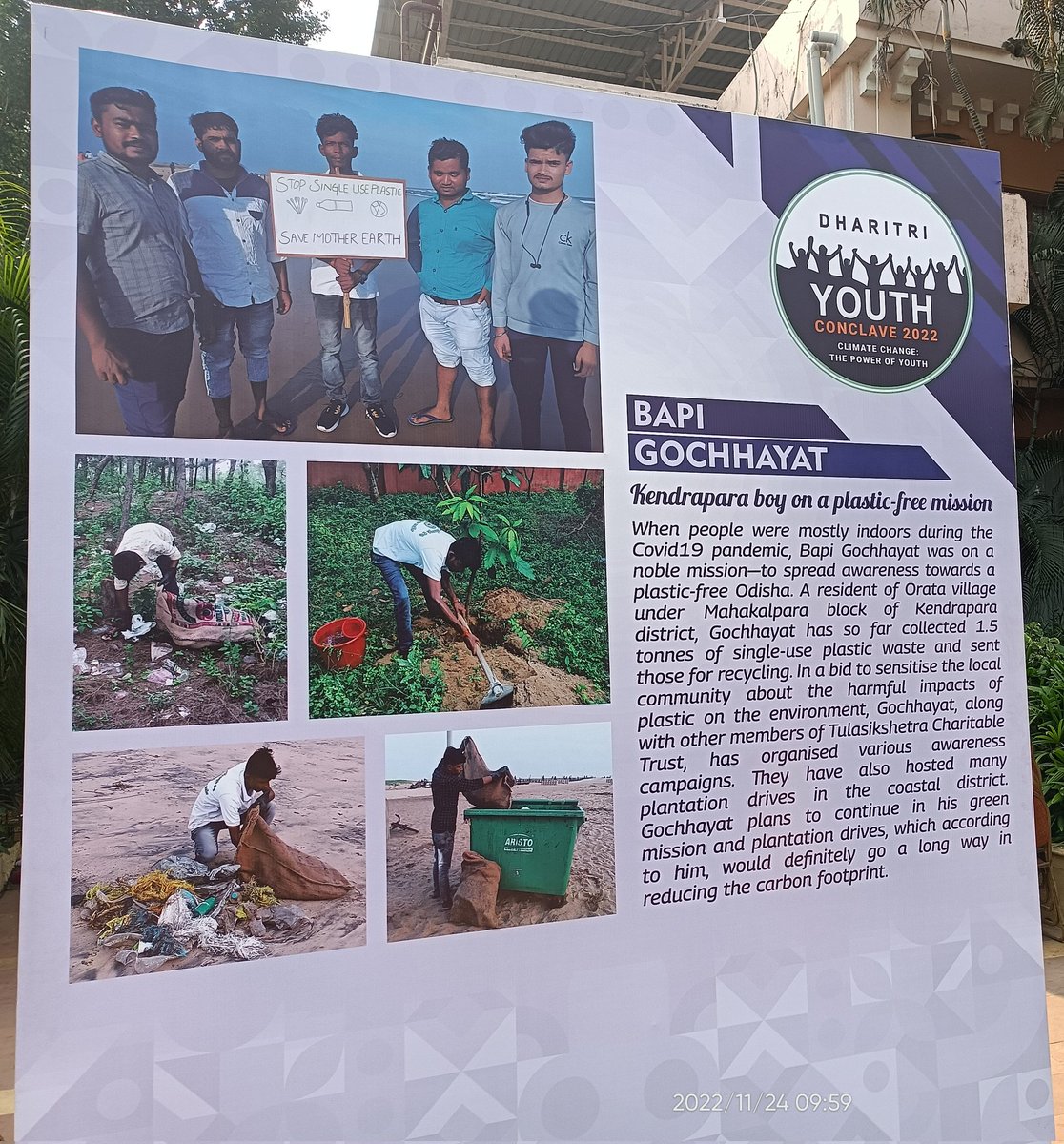 Bapi Gochhayat tweet media