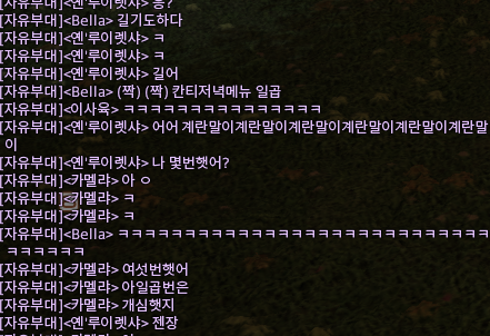 eopp_eo's tweet photo. 아이엠그라운드 저녁메뉴 대기 https://t.co/ODFrLnrR2P