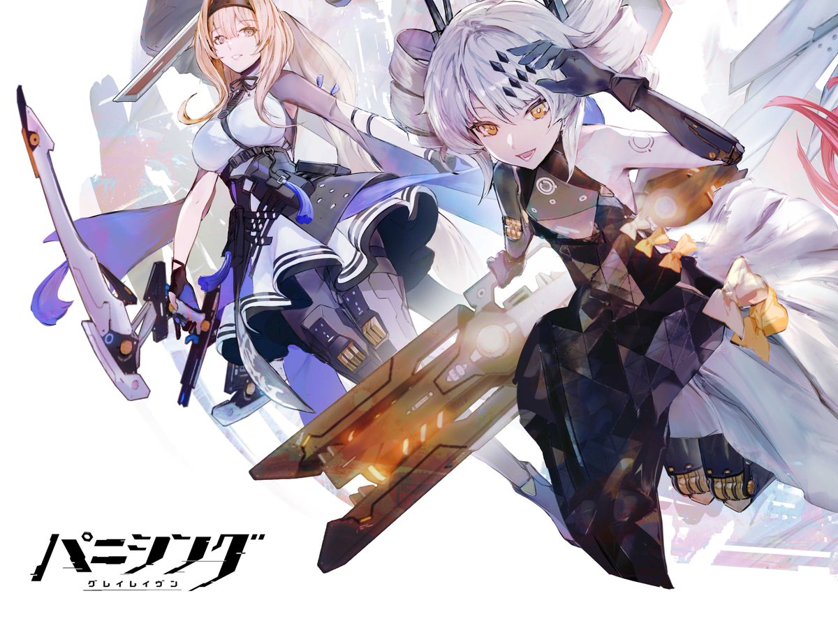 X-এ 【公式】パニシング:グレイレイヴン: X-এ 【公式】パニシング:グレイレイヴン: