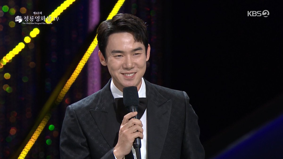 아이브 무대 소개하는 유나인 씨