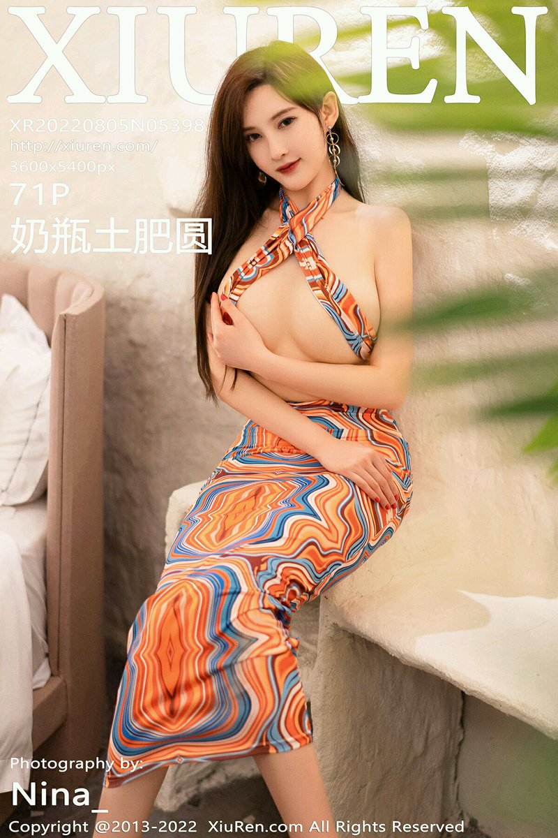 Bs1kAc's tweet photo. 性感女神性感私房写真���布，性感露肩开叉橙色连衣长裙，婀娜多姿绝佳娇躯别样呈现，御姐气息满屏穿透力让人无法抵御，希望大家喜欢和多多支持。 https://t.co/WDAV3bvrgF