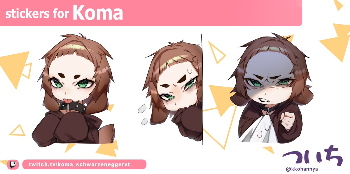 kkohannya's tweet photo. Stickers for Koma!
#おはようVTuber #Vtuber #ruvtuber https://t.co/h4NWd8EaF3